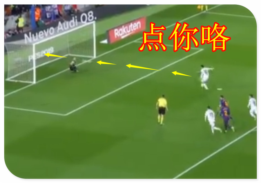 巴萨战平瓦伦西亚:上半场进球 让守门员感到撕