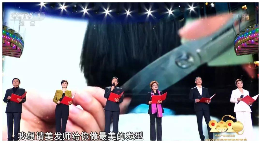 央视元宵陈道明泪目朗诵!宋春丽宝刀未老!56岁史可为家乡助威!