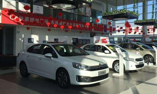 啥时候买车最便宜？过来人给你建议：抓住这3个时机最省钱