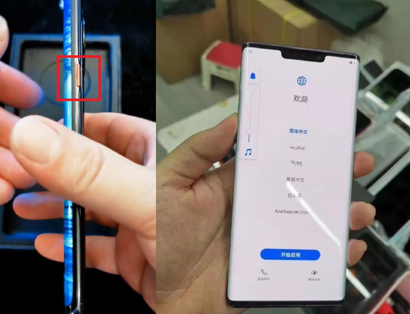 华为mate30pro耳机,华为mate40pro耳机 华为mate30pro提前开箱,后置双4000万摄像头真的香