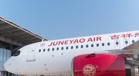 青岛航空a320neo座位图,青岛航空a320座位图 吉祥航空正式接收首架空客a320neo飞机