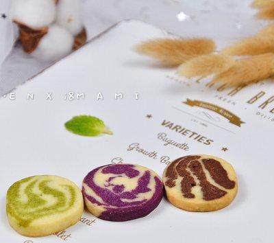 (减糖版)超酥大理石曲奇饼干(菠菜味)宝宝辅食(零食)