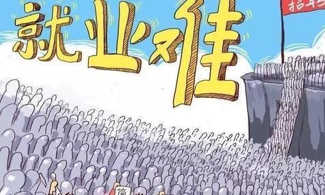 谜题大陆指定迁城怎么操作