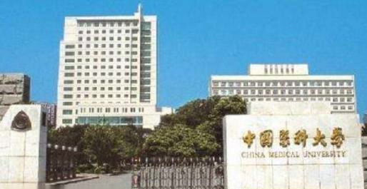 我国“最好”的6所医科大学，优势专业一流，毕业不愁就业！