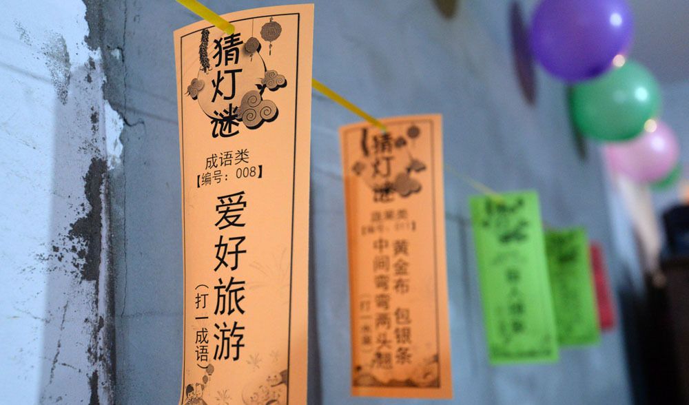 猜成语 床前明月光_床前明月光图片(2)