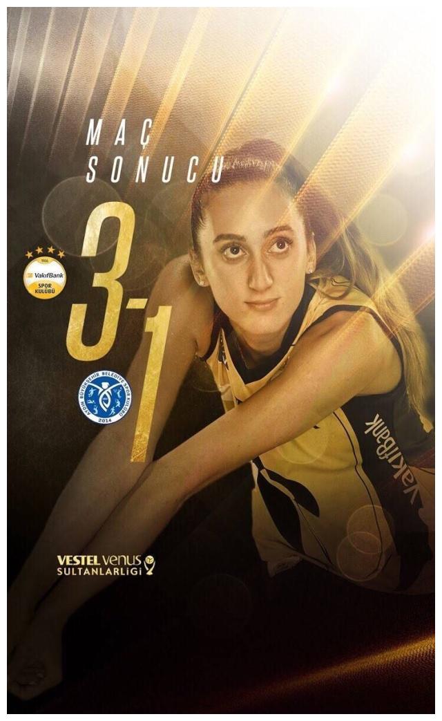 瓦基弗女排3比1对手五连胜!古德蒂无奈变阵,朱