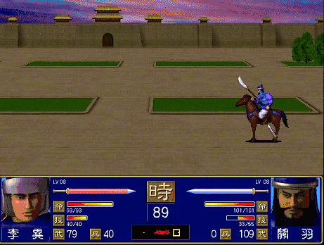 三国群英传1,当年的那些初始武将技你还记得多少