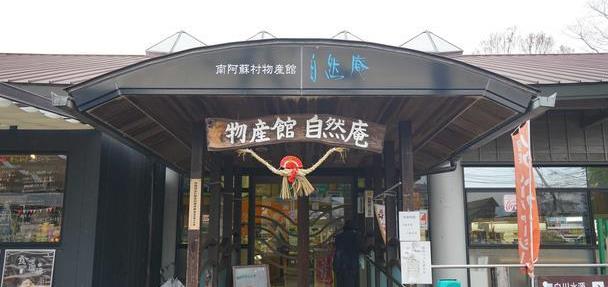 世界最纯净的水源 不仅可以美容养颜 还能健康长寿