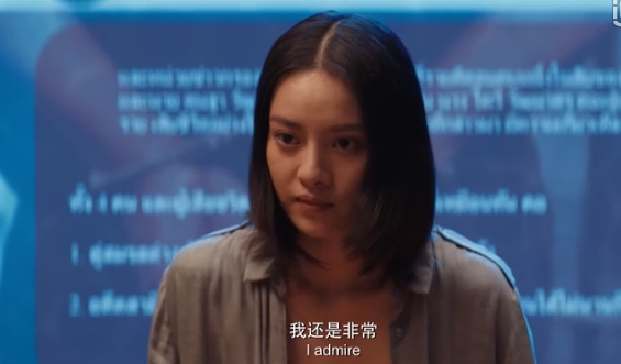 《唐人街探案》笑脸究竟是谁?汶颂只是迷雾弹,林默有暗示