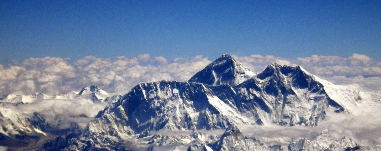 世界最高峰是珠穆朗玛峰,那世界最小的山呢?你知道吗?