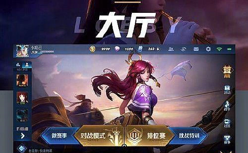 王者荣耀S14赛季更新时间，迎来最大改动，游戏更加公平