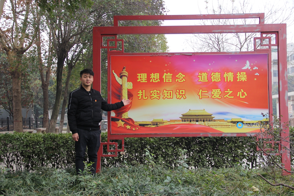 南阳技师学院2020排名_向贺江涛同志学习活动掀起热潮南阳技师学院全省演