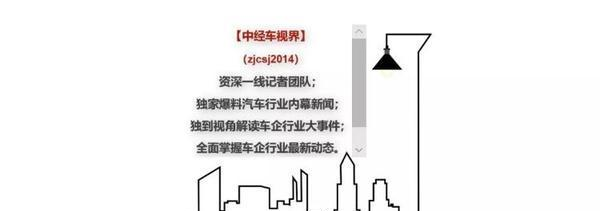 5-10月份新车质量排行榜 日系车质量最好的竟是马自达