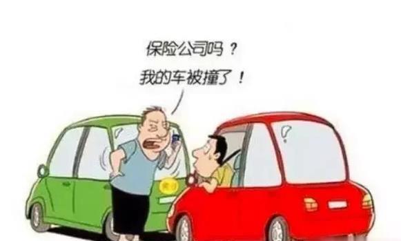 车险应该如何购买？