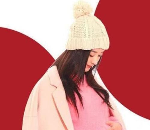 赵丽颖怀孕超大肚子