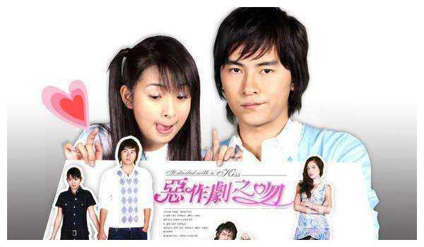 10部经典青春偶像剧