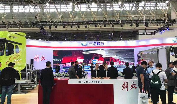 智能重卡、纯电动、LNG，解放携8款重磅卡车大秀武汉车展