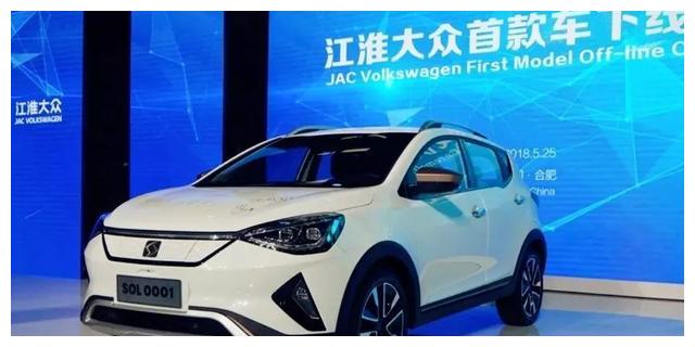 科技榜|合资企业入局电动化,大众丰田们如何打动中国消费者?