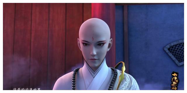 少年歌行:无心愿意当和尚,或许他真的看透了世间人情冷暖|易文君|和尚