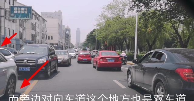 市区狭窄道路会车不剐蹭技巧，新手处理不好，进退两难