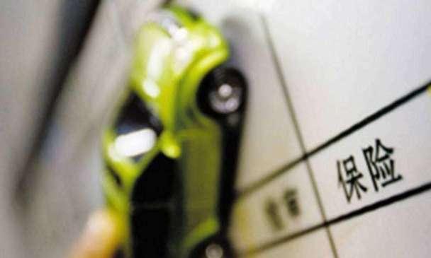 “三者险”没必要买100万的？别听销售忽悠，自己栽大跟头