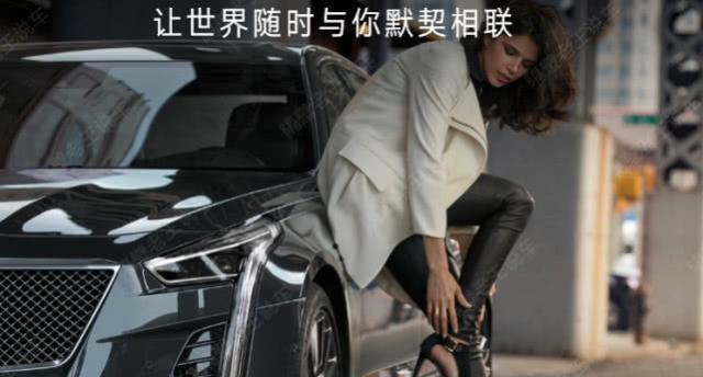 最便宜的C级豪车,与奔驰S级一样长,7秒可破百,已跌至29万