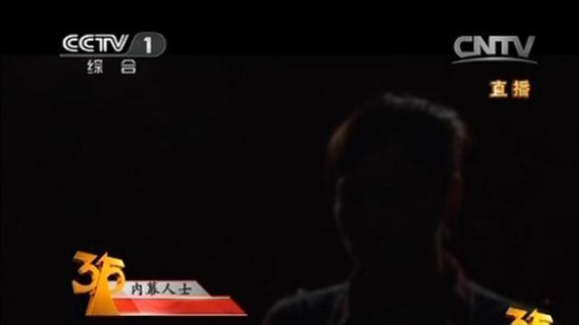 315揭秘汽车售后猫腻 这些地方保养车主需要留心!