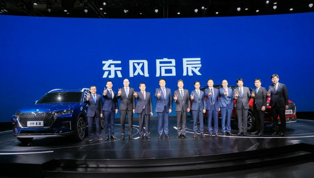 更懂中国消费者，东风启辰广州车展发布VSA智能模块架构