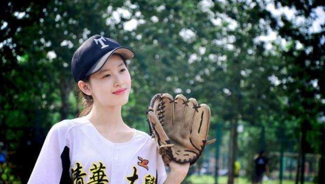 北京2020理科排名一_2019-2020北京二本大学排名及分数线(理科+文科)