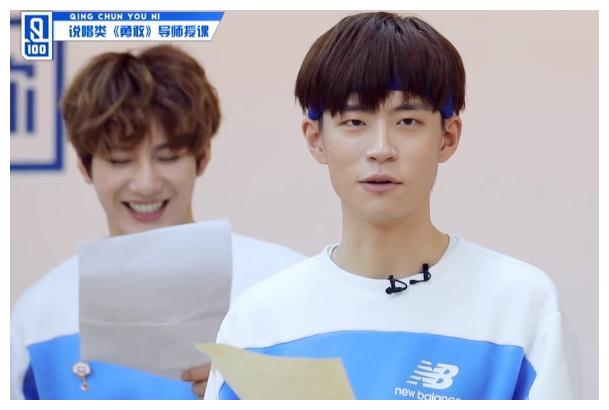 《青春有你》:陈思健逼出东北英语吴泽林,连