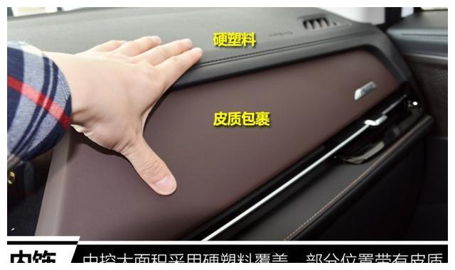 最强5万元SUV来了,代步接送孩子的神器,宝骏510慌了!