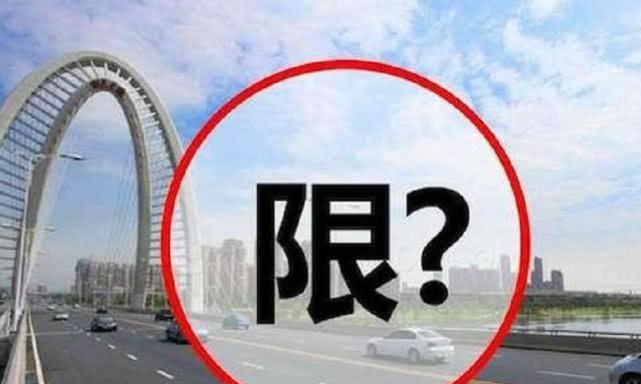 国六来临，国三车只剩2年，国四国五能买吗？车主看哭了