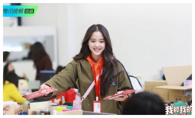 《我和我的经纪人》官宣，张雨绮、欧阳娜娜在内，白宇综艺感十足