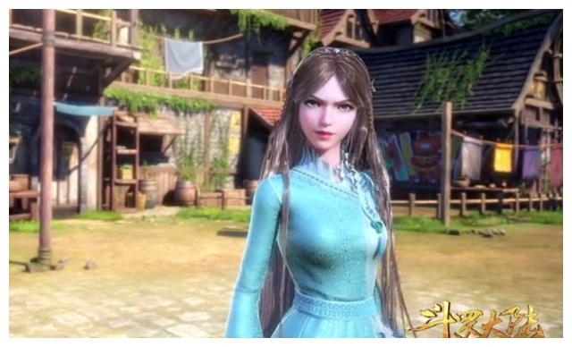 斗罗大陆朱竹清