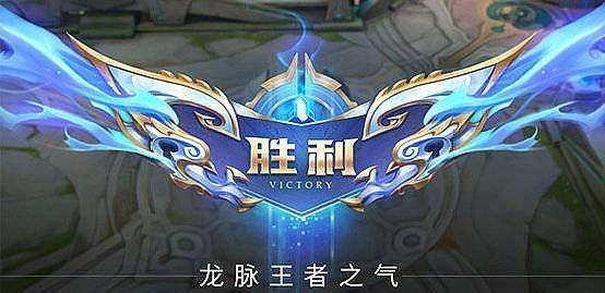 王者荣耀S14赛季更新时间，迎来最大改动，游戏更加公平