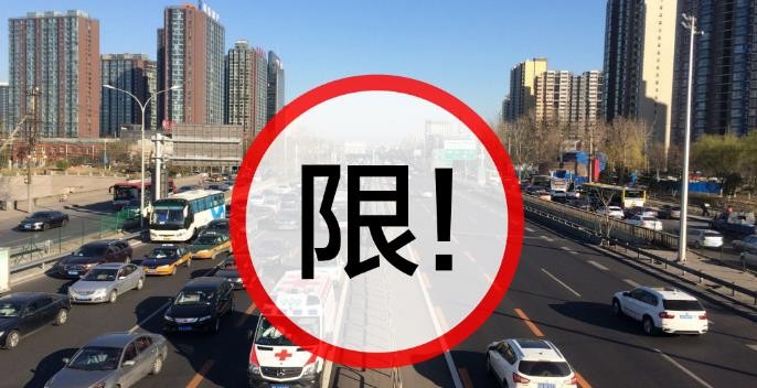 轰轰烈烈的国六排放标准为何没音了？专家：国有车企顶不住