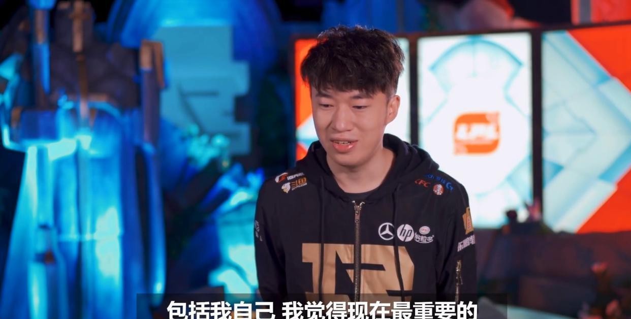 把Scout当成小虎用?网友质疑EDG鬼才教练，只想把EDG变成RNG