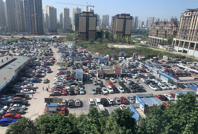 几千辆的“汽车天堂”，重庆就有一家