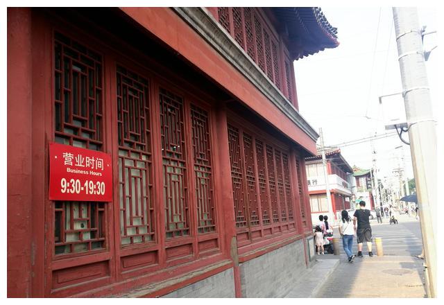 西城区西四人口外迁_西城第三条可变车道今日投入使用!