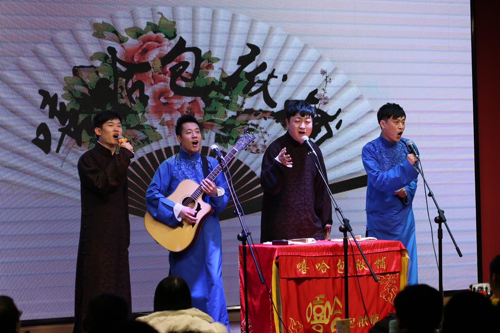 嘻哈包袱铺封箱盛宴启幕 高晓攀尤宪超金霏陈曦实力集结