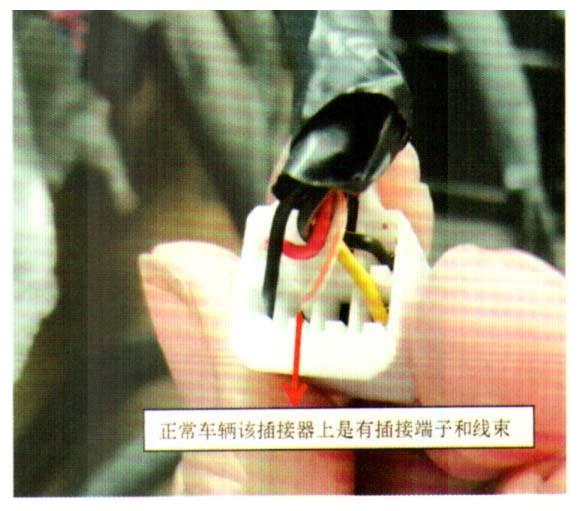 北京现代瑞纳轿车空调出现不制冷故障