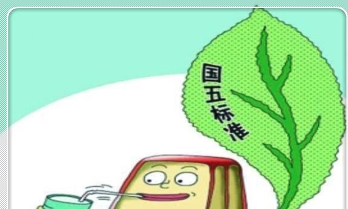 国五禁售，积压的国五库存车去哪了？为什么一夜之间都不见了？