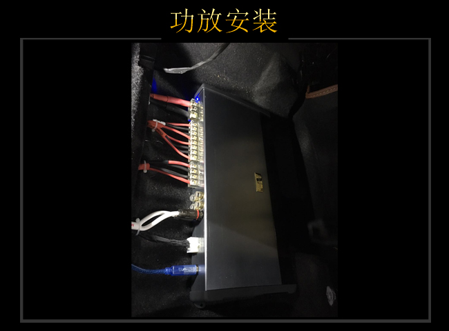 北海途音  绅宝X35汽车音响改装升级雷贝琴！