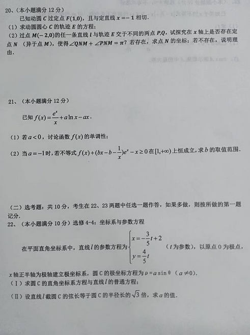 2019一建经济答案_2019一建工程经济考点解析 成本与费用
