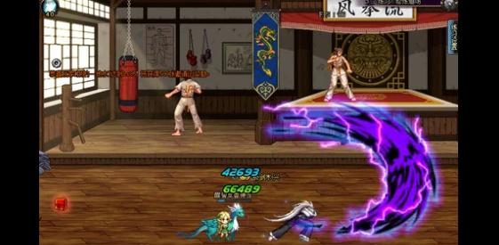 DNF曾让鬼泣趋之若鹜的武器，现在已经绝版，站街回头率超高