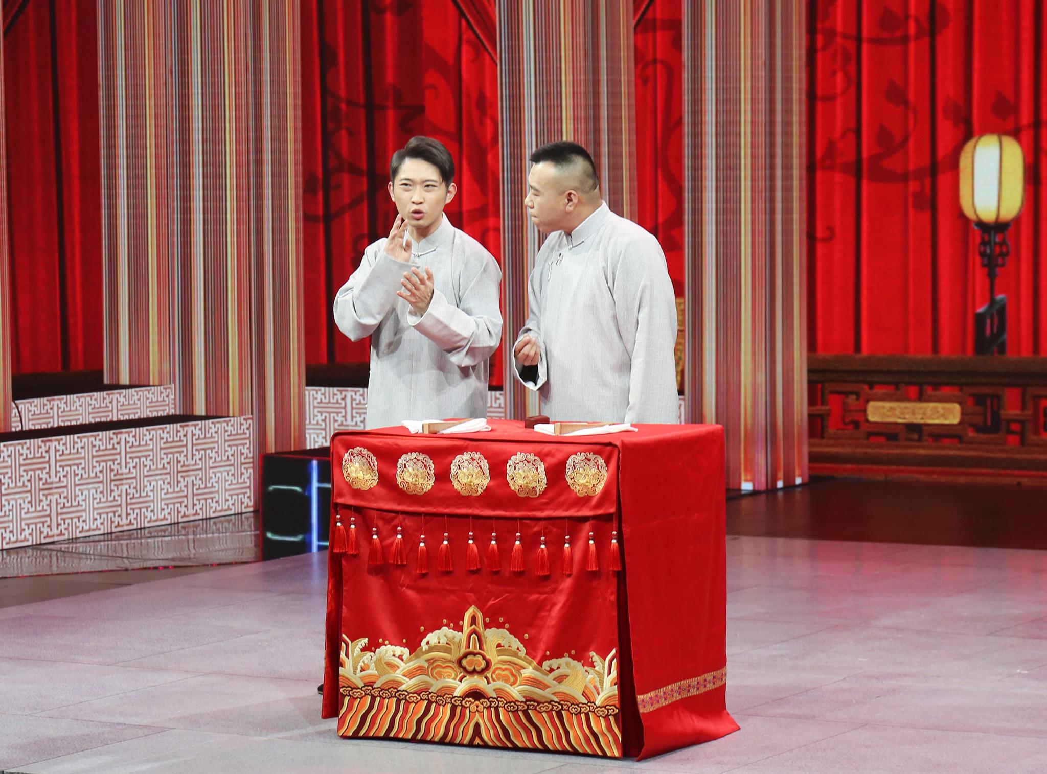 嘻哈包袱铺封箱盛宴启幕 高晓攀尤宪超金霏陈曦实力集结