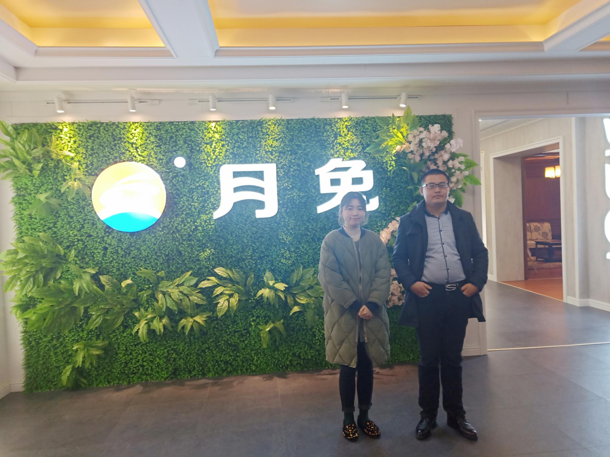 采访月兔集成墙面全屋整装谷总—回顾月兔2018年创新与发展之路