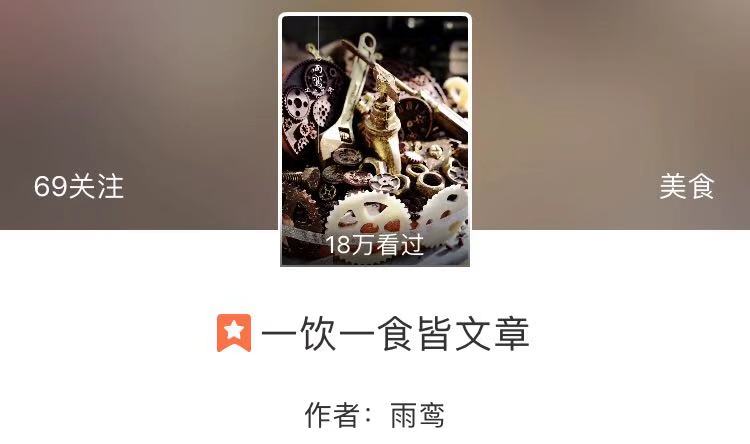 博客连载:懂生活的人,不应该错过这5本治愈心灵的烘焙书 博客连载:懂生活的人,不应该错过这5本治愈心灵的烘焙书