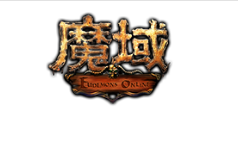 2020网络游戏排行榜