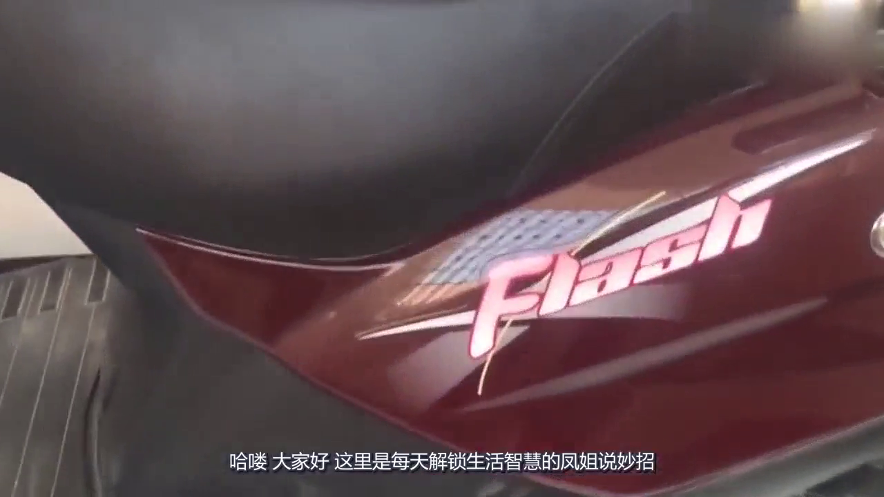 电动车48伏和60伏区别有多大，哪个更划算，今天终于知道了